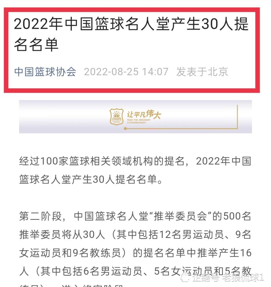 由李非执导，赵薇监制并主演，葛优、乔杉领衔主演，范伟、闫妮、潘斌龙、王森、田雨共同出演的荒诞喜剧《两只老虎》将于11月29日全国上映